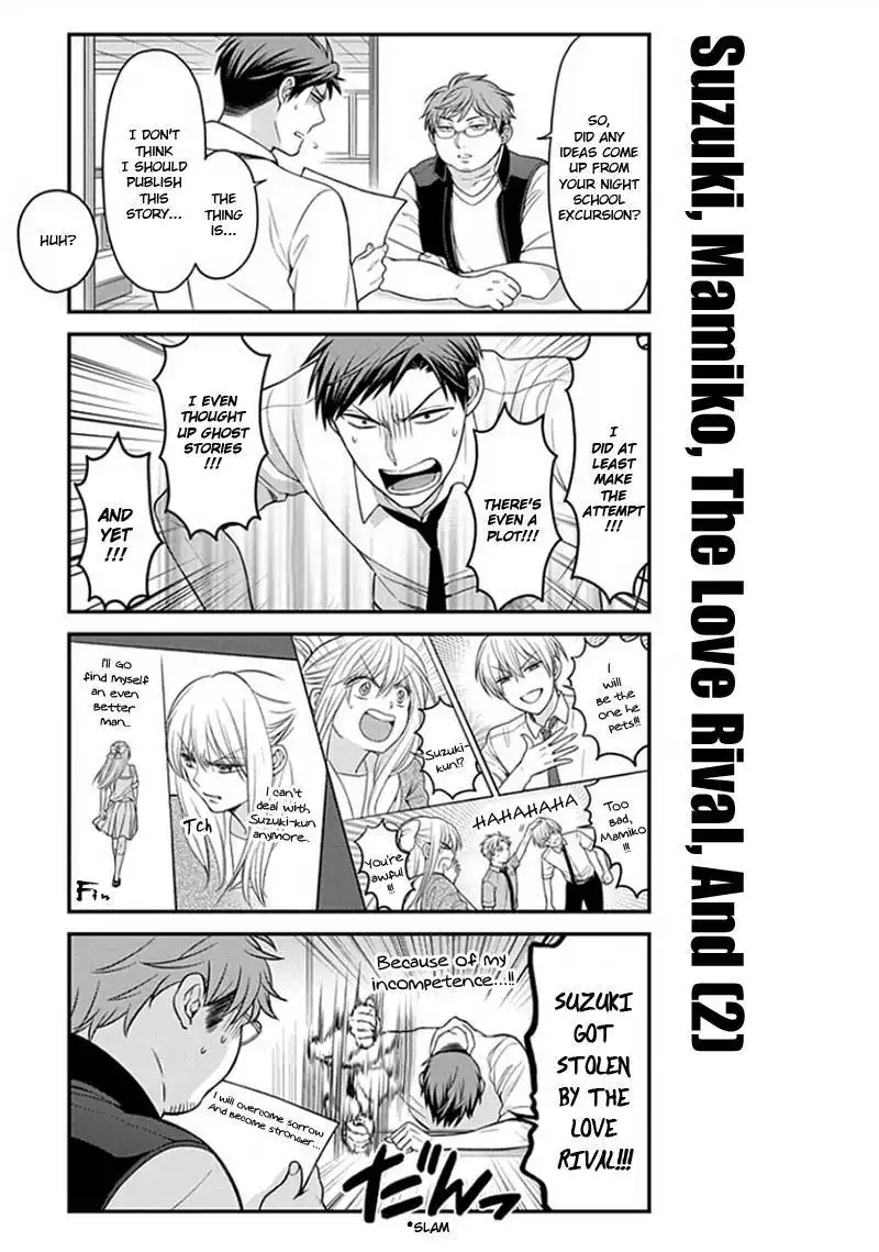 Gekkan Shojo Nozaki-kun Chapter 54 13